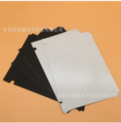 深圳绝缘材料